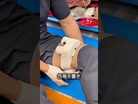 異物が体に刺さった時の対処法 thumbnail