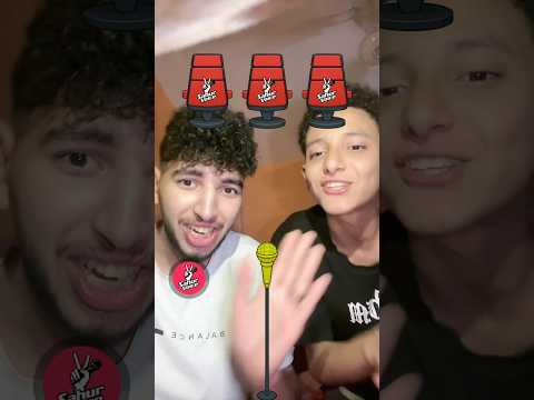 الفيديو النهائي😱😭😭😭😭😭👀 thumbnail