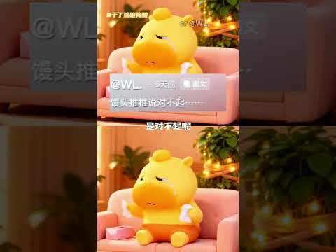 知道小狗剃毛会变丑，但事情远比我想象的还要糟糕 #小狗  #万万没想到  #反差  #剃毛 #离谱 #搞笑 thumbnail