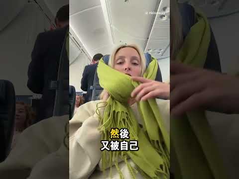 很多人都忽略了…圍巾這個隱藏功能 😳 thumbnail