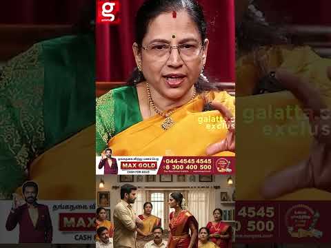 😇குரு நல்ல விஷயங்களை போதிக்க கூடியவர்  Thulam Rasi  Guru Peyarchi 2026 thumbnail