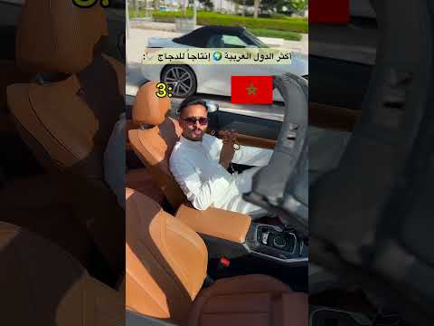 ⁨ هل أنت تحب الدجاج 🐓 ولا اللحم 🥩 ؟!⁩⁩⁩⁩⁩⁩⁩⁩⁩⁩⁩ thumbnail