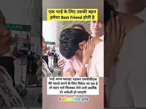 जया किशोरी जी ❤️‍?॥_jayakishori _motivational _motivation  _bhajan_viralshorts _shortsfeed _shorts thumbnail