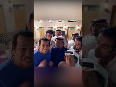 سواها كفتة وخرب خطة تجسس أبوعامر 😂 thumbnail