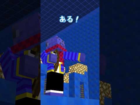 アンチスレを建てられるらっだぁ #らっだぁにめーしょん thumbnail
