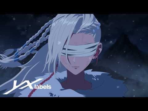 &TEAM 'Bewitched' Official MV Teaser | 'The Witch of Yerasah' Animated Film Teaser thumbnail