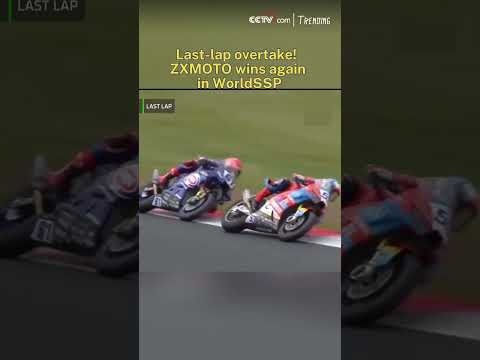 Last-lap overtake! ZXMOTO wins again in WorldSSP thumbnail