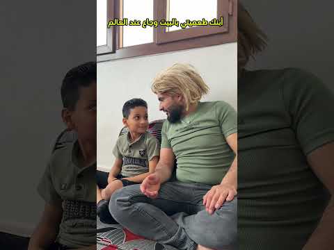 سندويشه اطول من حياتي thumbnail