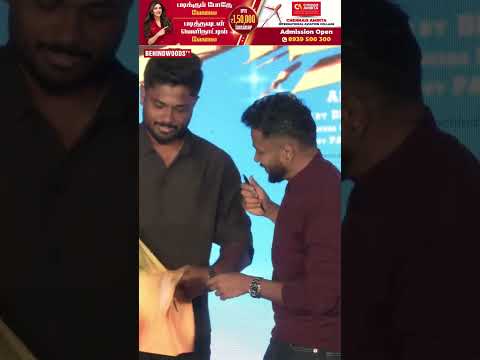 Basil & Sanju Signs on CSK Jersey? thumbnail