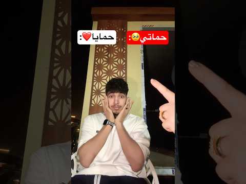 أعملو أشتراك? هانت على 2 مليون مشترك? thumbnail