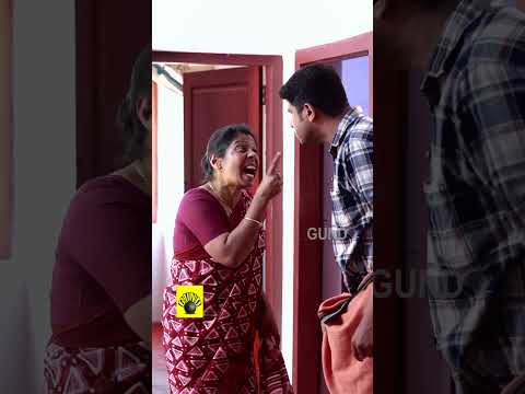 എല്ലാം പെട്ടന്നായിരുന്നു..!!😌🥰🤣|Gund #shorts thumbnail