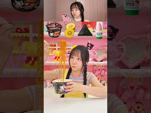 입술이 아파요 | Reacts thumbnail