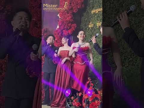#cambodia #wedding #lifeisbutadream #music thumbnail