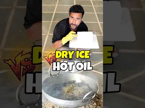 Unexpected | Science Experiment #ashusir #scienceandfun #funny #science #experiment thumbnail