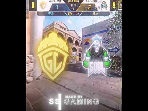 GodLike vs SOUL thumbnail