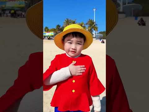 强大的小路飞#海贼王 #funny #路飞 thumbnail