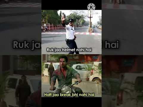 ??Tu bhi hat jaa break bhi nhi hai?? #memes #funny #viral #shorts thumbnail