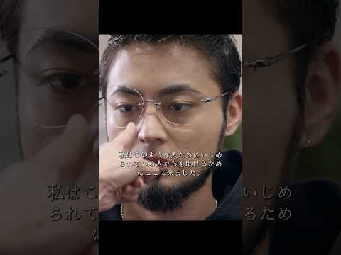 闇金ウシジマくん/君はどっち側につく？⚖️?#movie #shorts  #drama thumbnail