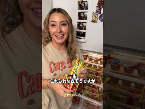 妊娠中の妻を喜ばせたい！ thumbnail