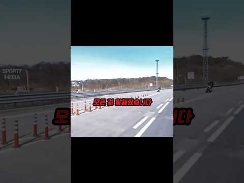 절에 가기로 한 진철이 thumbnail