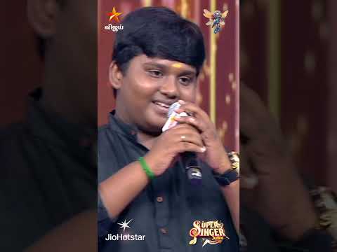 ஒரு மனுஷன் Comments சொன்னது குத்தமா? | Super Singer Junior 11 thumbnail