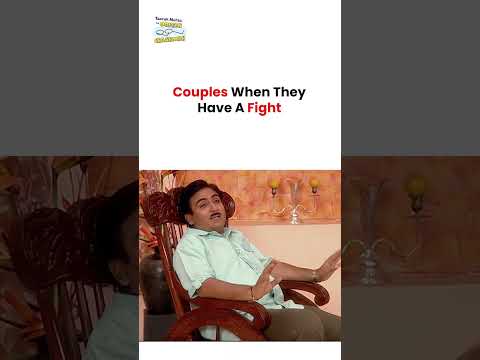 Couples When They Have A Fight ! #tmkoc #funny #comedy #taarakmehta #jethalal #daya thumbnail