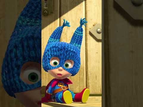 Uma Apresentação Meio Estranha 🎭😅 #shorts #mashaeourso #HeróiEmAção #mashaandthebear #crianças thumbnail