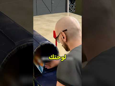 كذا تنتقم من الي صدمك 😰 #shortvideos thumbnail
