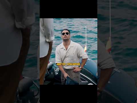 Когда в команде все крутые😎 Новый фильм Гая Ричи «Грязные деньги» уже в кино! #грязныеденьги thumbnail