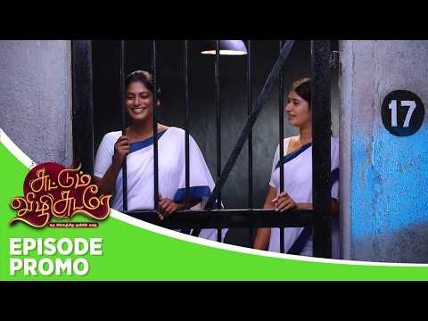 Suttum Vizhi Sudare | Episode Promo | 2nd June 2026 thumbnail