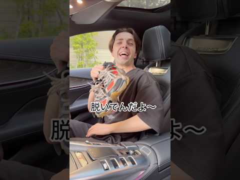 【スカッと】パパを黙らせる天才なママ…#shorts thumbnail