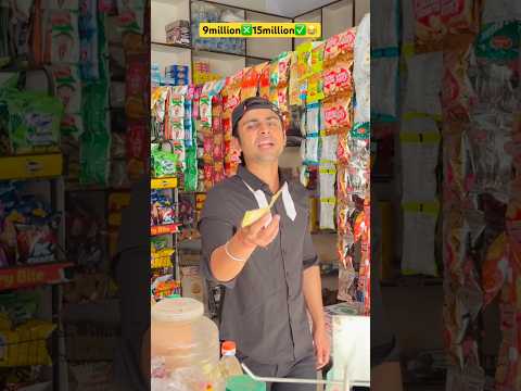 Krwado subscribe guys? #comedy #funny #funnyvideo #comedyvideo #youtubeshorts thumbnail