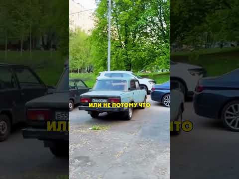 Гении из Чертаново thumbnail