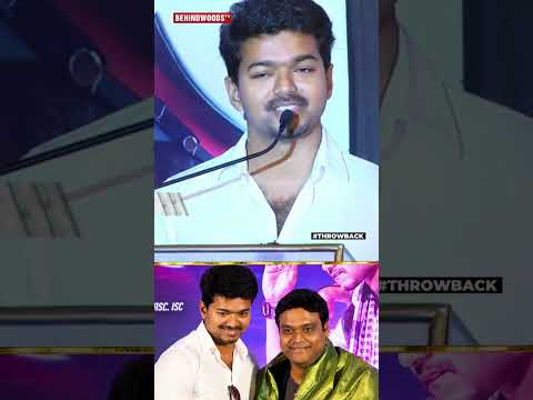 "குட்டி மணிரத்னம் இவரு" 😍 Throwback thumbnail