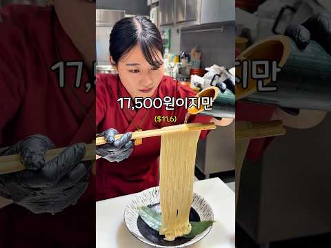 태국에서 말차 츠케멘을 주문하면 생기는 일 thumbnail