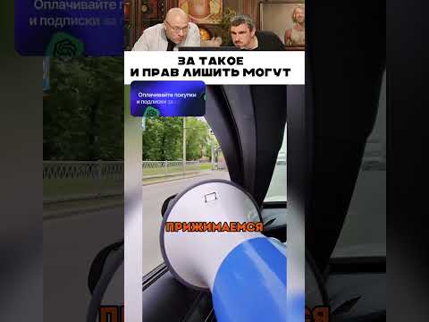 За такое без зубов можно остаться 😂 thumbnail