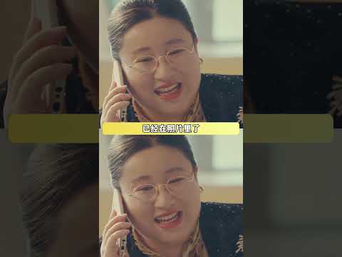 很多年之后就变成了校园怪谈了 #校园怪谈 #毕业照 #潘博文 thumbnail