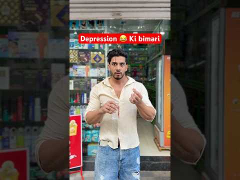 Sawdhani hati durghatna ghati 😂 | khatam Tata Tata bye bye Gaya 😂 #comedy  #funny  #shorts thumbnail