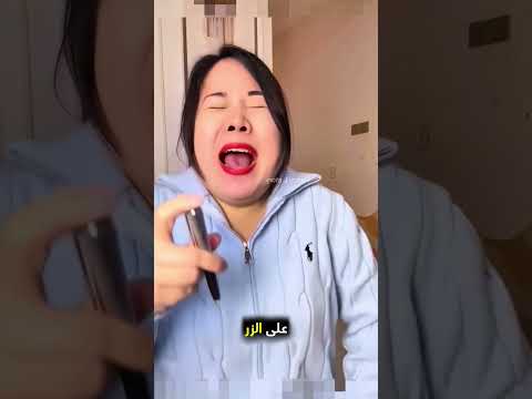‏الأم تشتري حقيبة ظهر لإبنتها بطريقة مميزة! ❤️ thumbnail