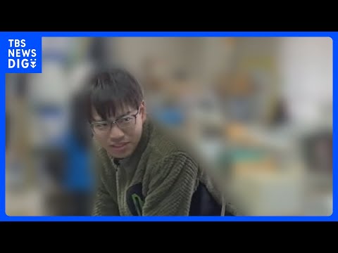 旭山動物園職員の男 スマホに犯行に関する検索履歴「絞殺」「焼却炉 時間」など　妻殺害の疑いで送検｜TBS NEWS DIG thumbnail