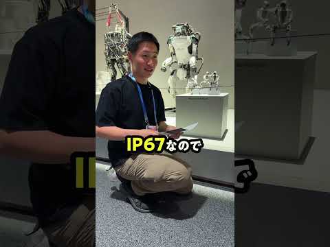 人型ロボット、ここまで来たぞ。 #shorts thumbnail