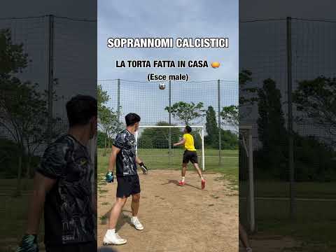 Quale sei❓#calcio #soccer #football #friends #funnyvideo #memes #player #memes #fun #funny #lol #tag thumbnail