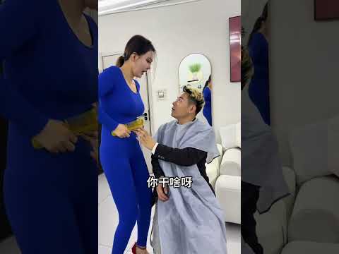#搞笑 @多肉葡萄 thumbnail