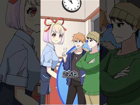 閉店間際に来店する迷惑客の末路 thumbnail