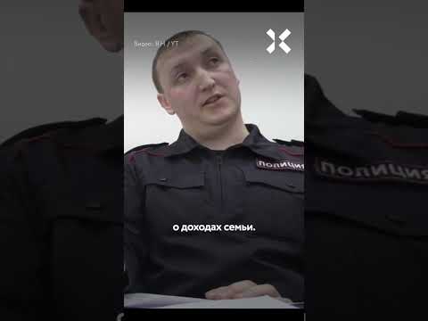 Полиция избила студента. Просто так thumbnail
