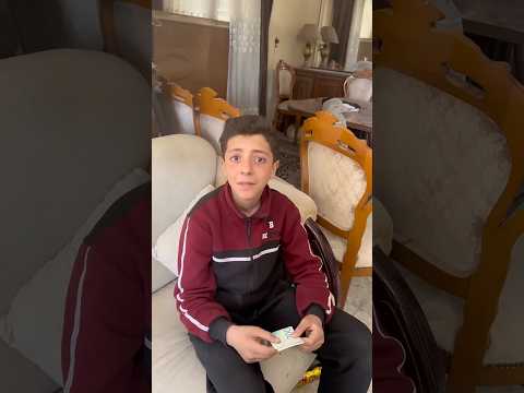 انتصب علي🥲🥲 thumbnail