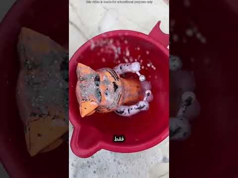 لعبة كانت ملقاة على الطريق أصبحت هدية لابنتي! thumbnail