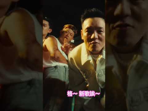 2024年5月28日 thumbnail