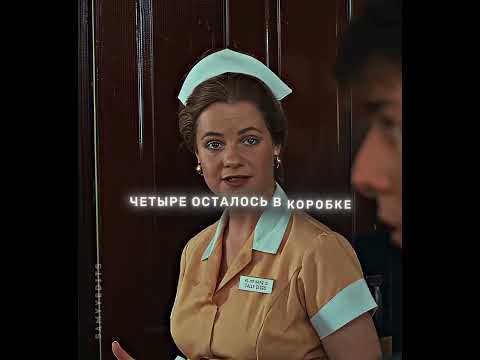 Узнал что его брат гений #shorts thumbnail