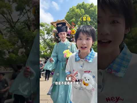 Esta Chica Se Transformó Para Gustarle 🤯❤️ thumbnail